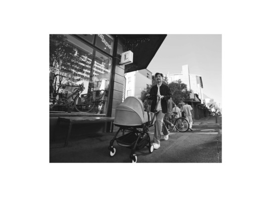 Buggy inkl. Neugeborenenset