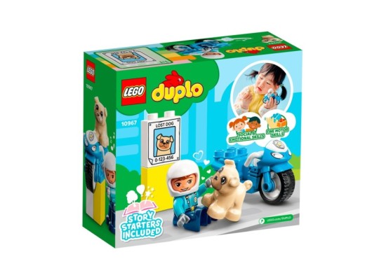 10967 Polizeimotorrad