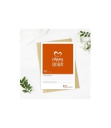 Geschenkgutschein Happy Birthday