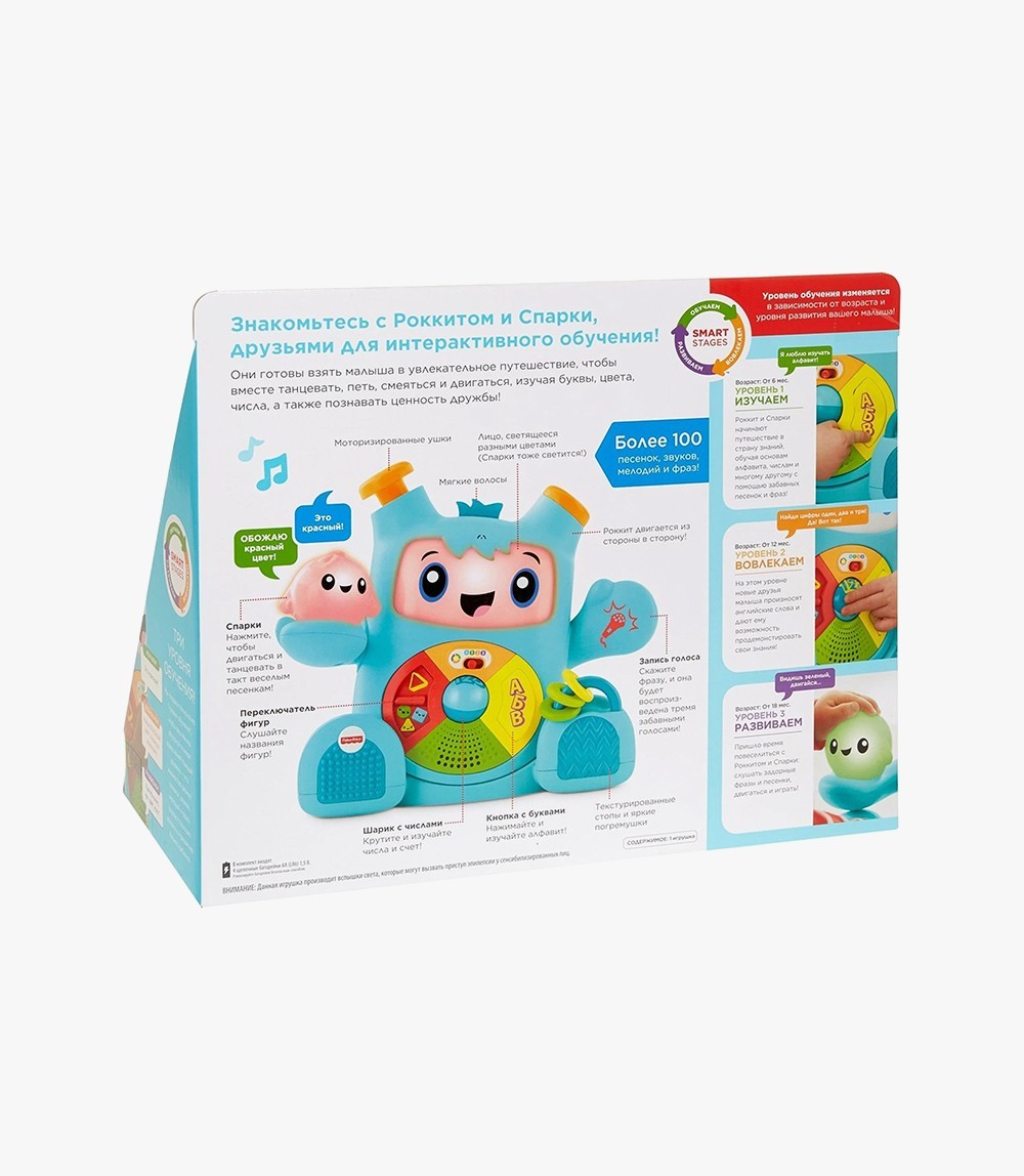 Fisher-Price Laugh & Learn Baby & Toddler Toy
