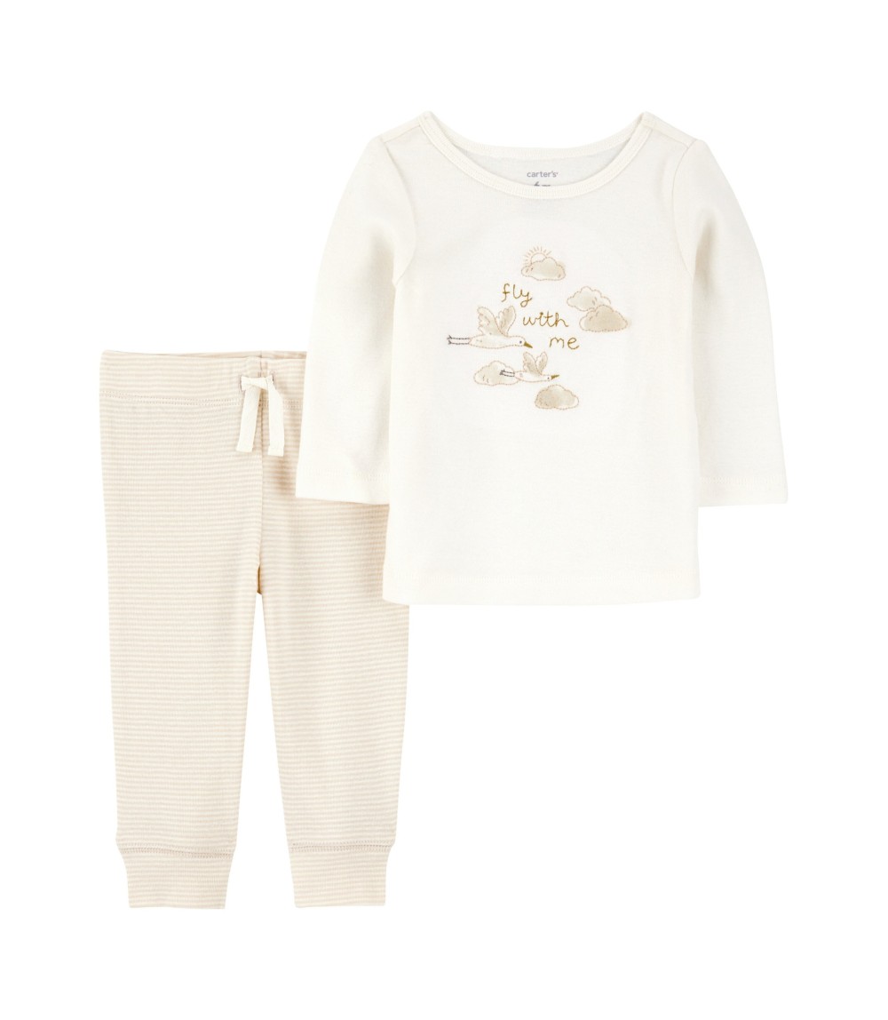 2-tlg. Set Shirt langarm und Jogginghose Ringel Gänse Rippqualität