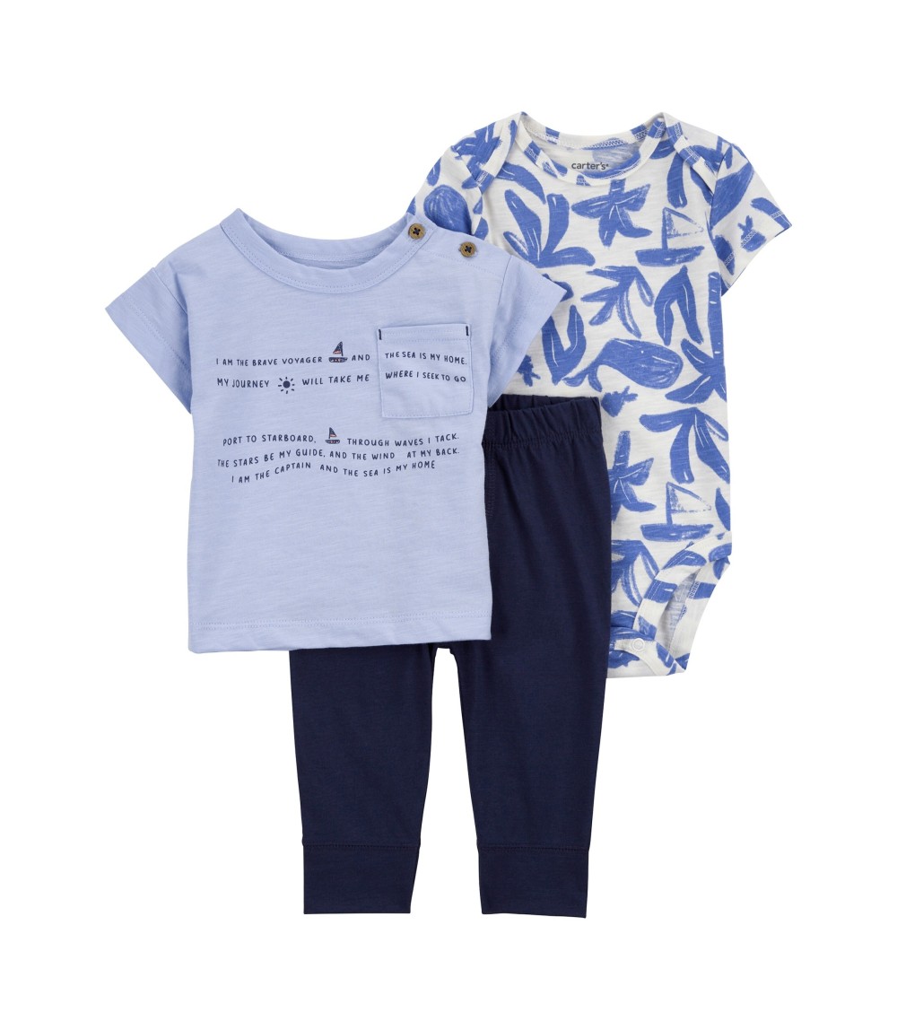 3-tlg. Set Body kurzarm