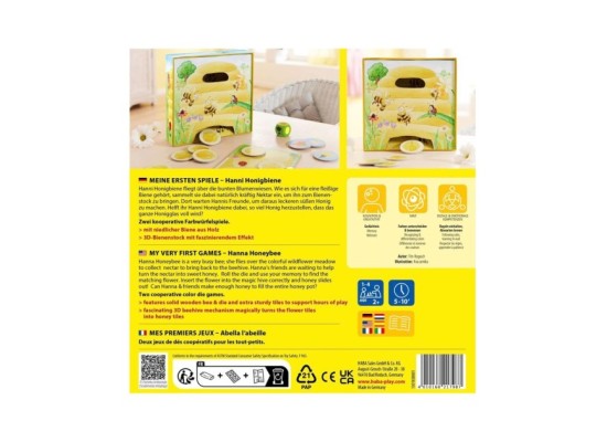Meine ersten Spiele - Hanni Honigbiene
