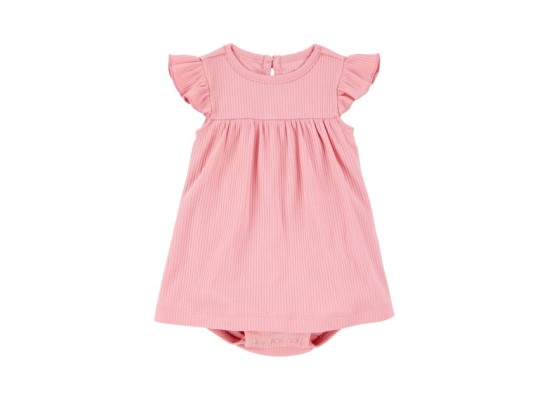 2-tlg. Set Bodykleid kurzarm und Jacke Rippqualität