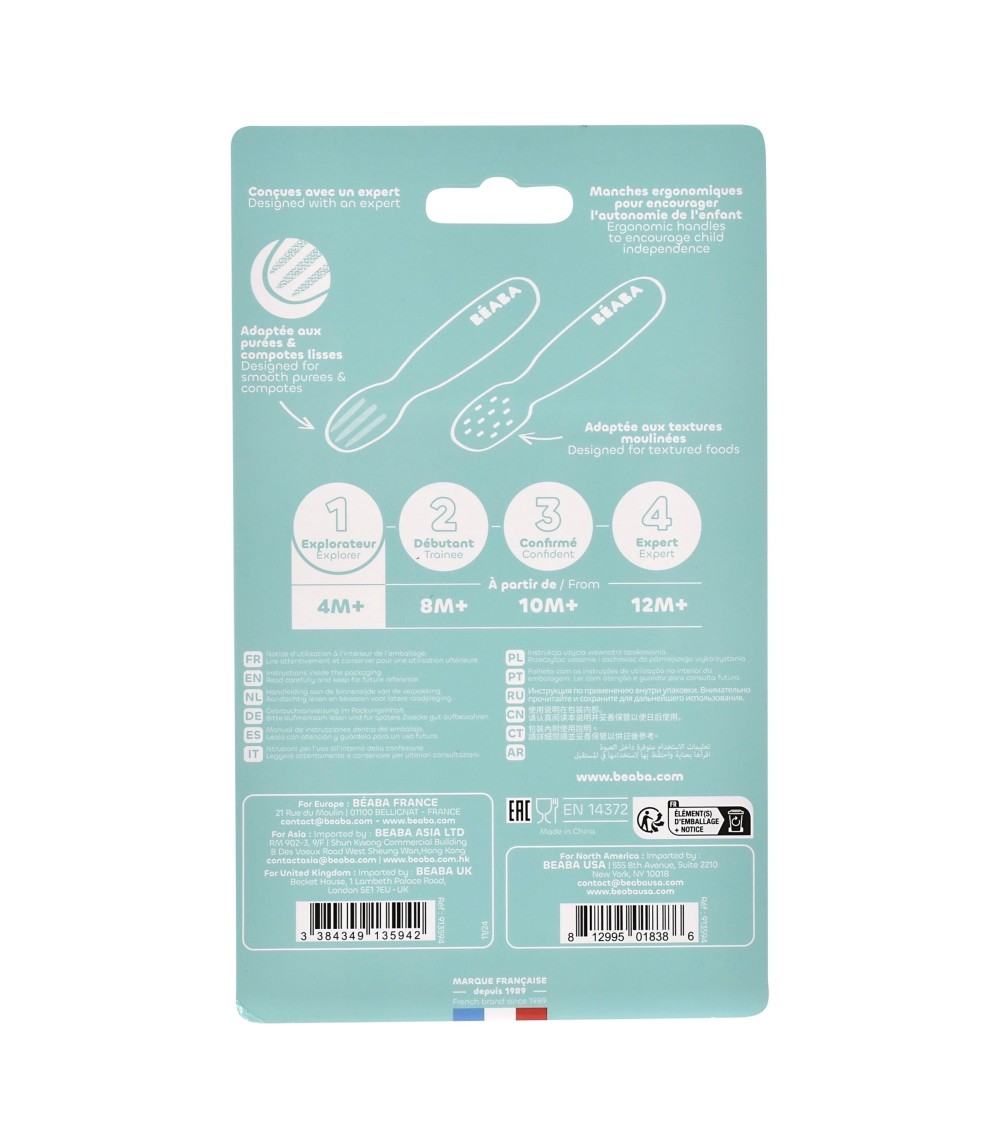 2er-Pack Silikon-Esslernlöffel