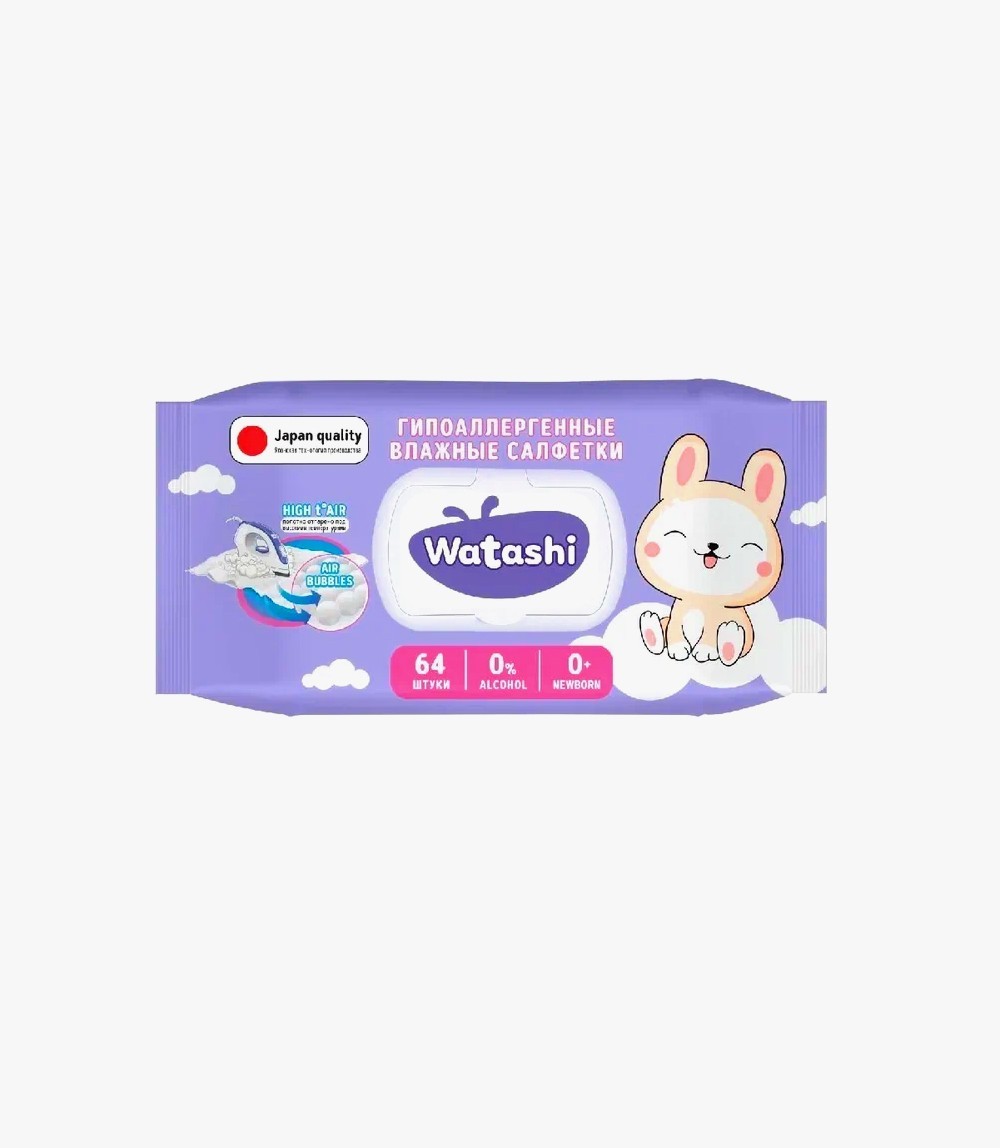 Chicco Baby Moments Soft Cleansing Wipes