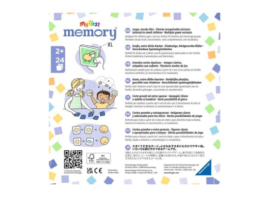 My first memory® Meine Lieblingssachen