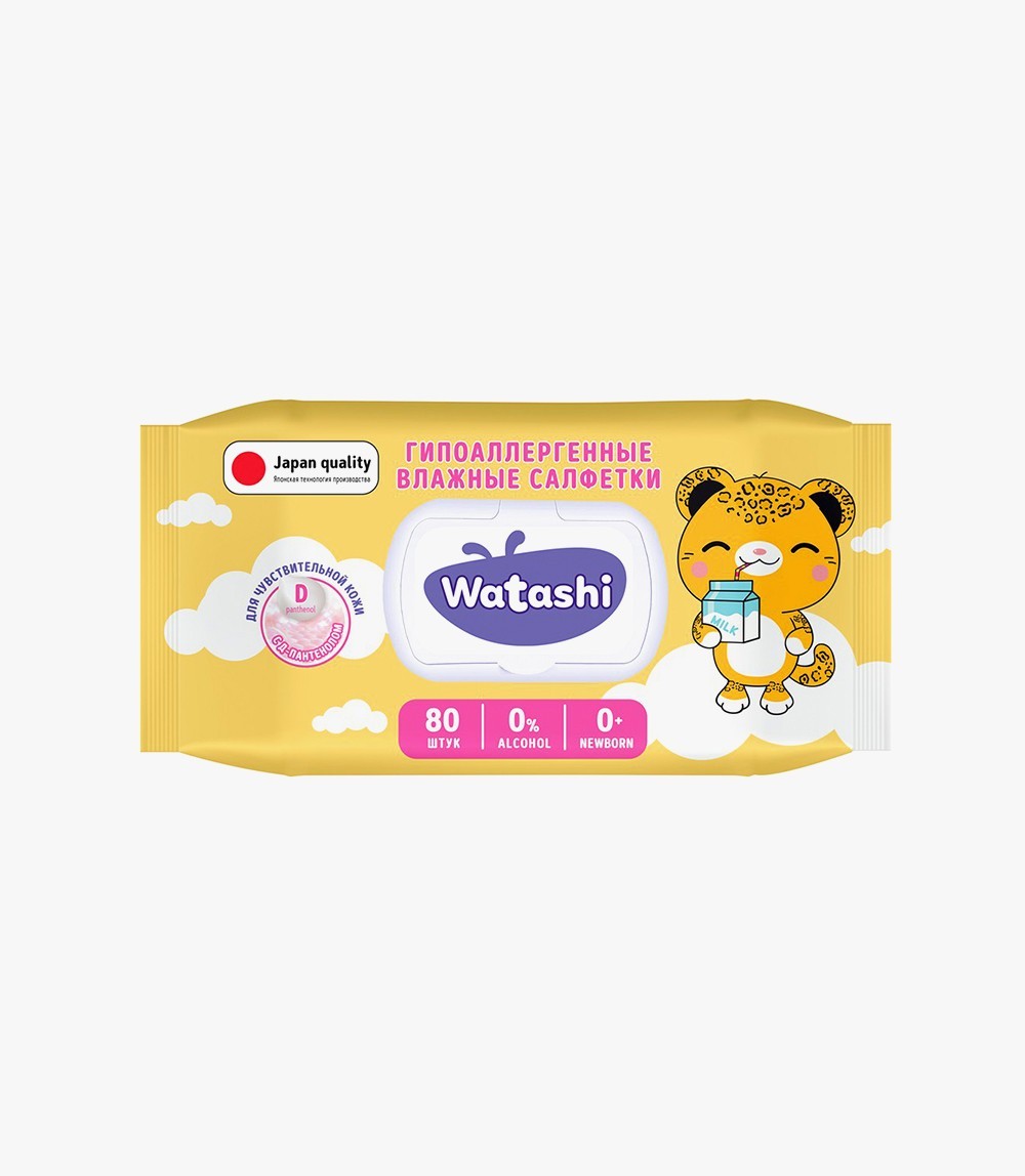 Chicco Baby Moments Soft Cleansing Wipes