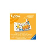 Suchen und Entdecken: Fahrzeuge