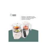 Babynahrungszubereiter und Sterilisator NutribabyPlus