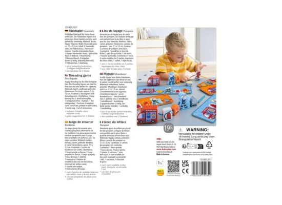 Fädelspiel Feuerwehr